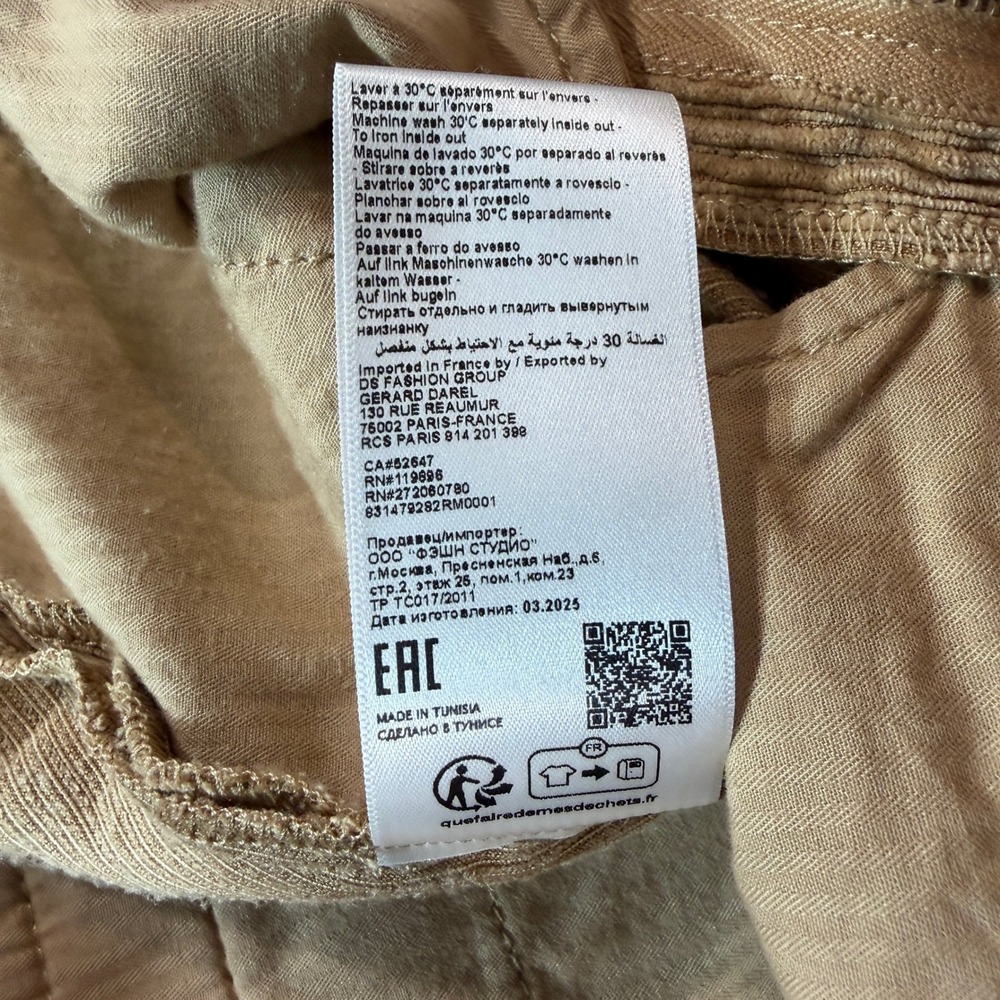 Gerard Darel Corduroy Trousers Wide Leg Tan Button Waist Size 42 (US 10) - Picture 10 of 10